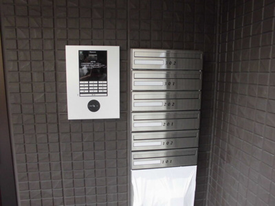 【その他共用部分】 | パーシモンサ3(パーシモンサン)