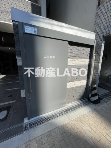 アスヴェル大阪サウスキャナルのその他