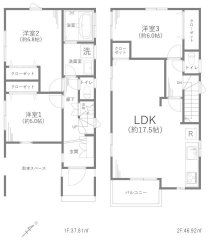 練馬区富士見台二丁目　戸建の間取り