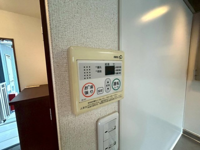 【設備】 | ベルリード柏原