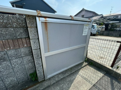 【その他共用部分】 | ベルリード柏原