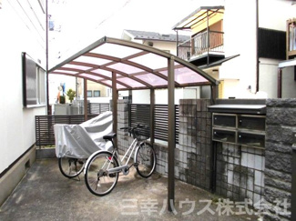 【その他共用部分】