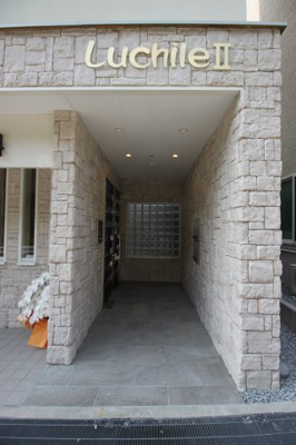 【エントランス】 | ルチルⅡ | 清潔なエントランスです