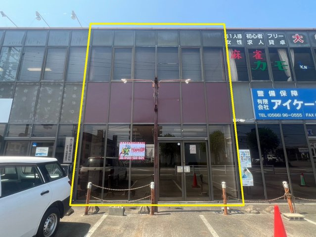 今池ビル南棟　1-2階