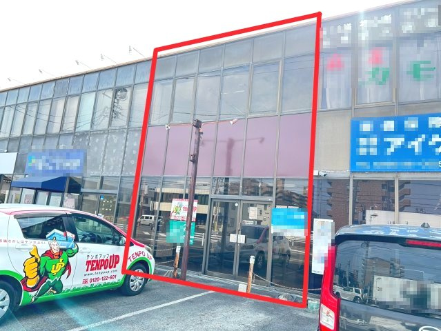 今池ビル南棟　1-2階