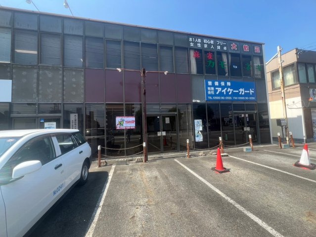 今池ビル南棟　1-2階の外観