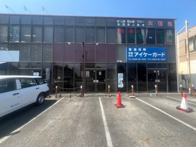 今池ビル南棟　1-2階の外観