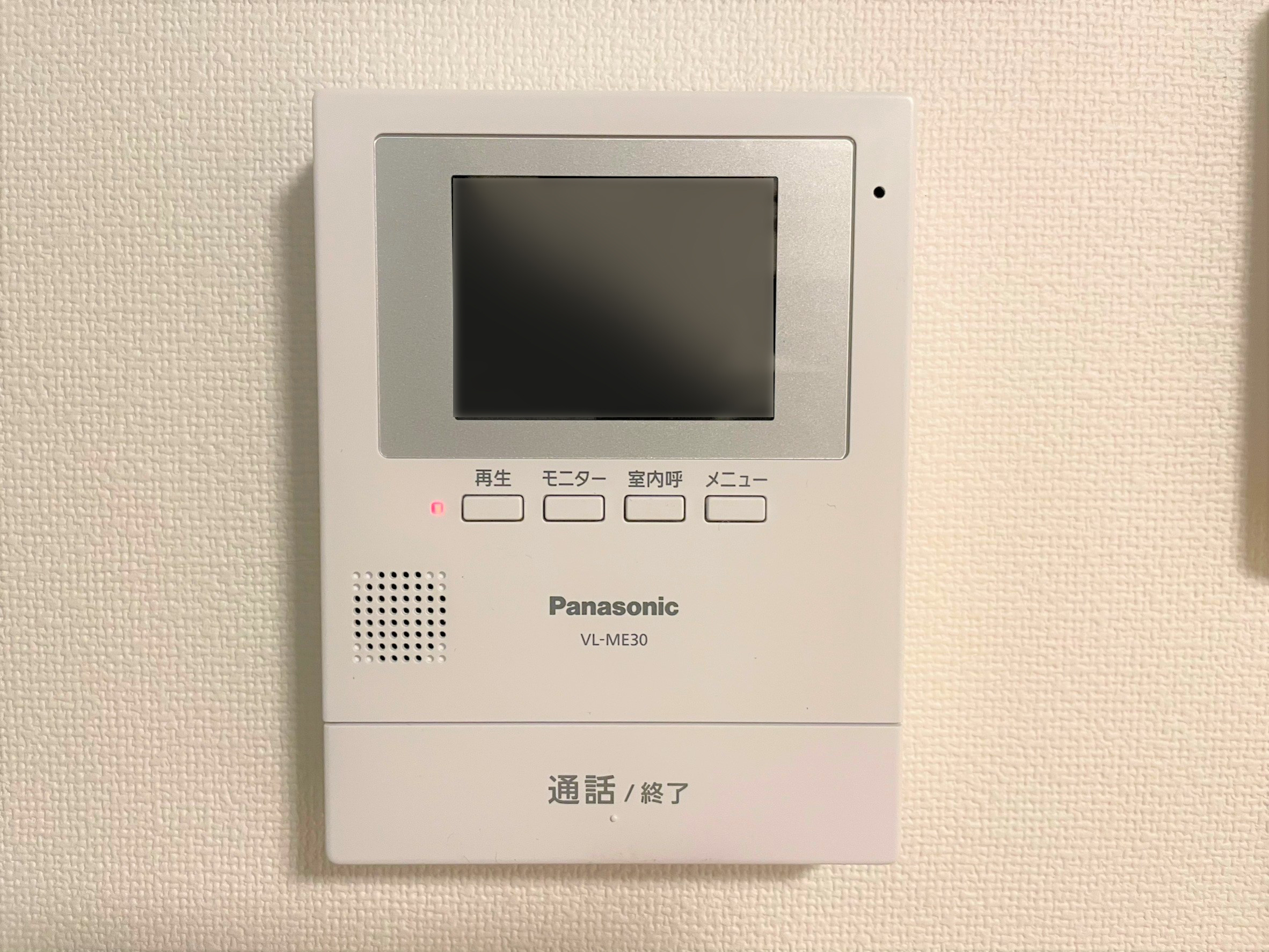 テクノハウス大宮の設備