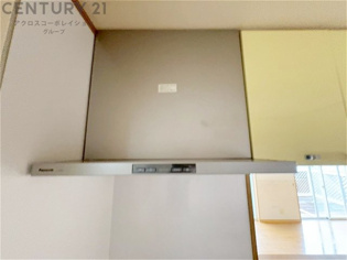 キッチン換気扇