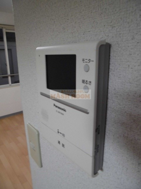 サンハウスのセキュリティ