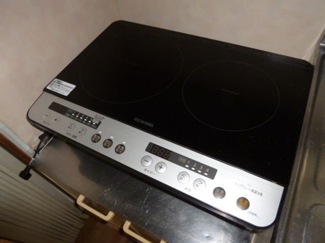 ブル・マリーノのキッチン