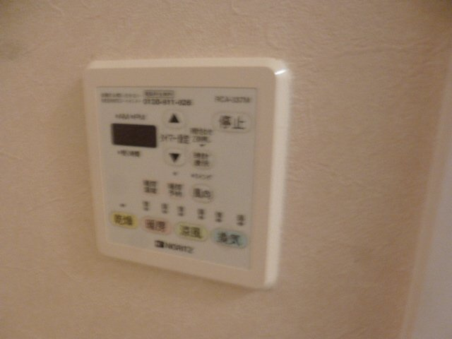 グランエストⅣの設備