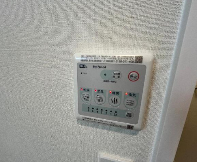 ロイヤルパレス魚崎のセキュリティ