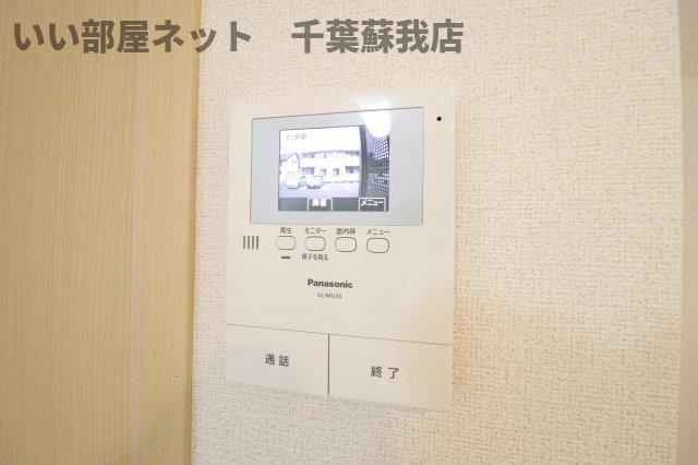 グレイスメゾンⅡのその他
