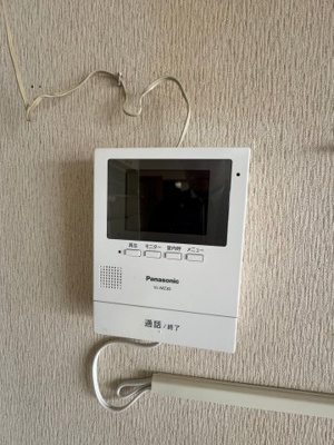 【セキュリティ】 | 豊中ウエノハイツ