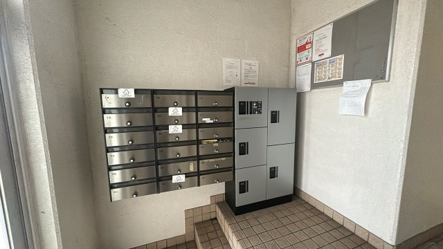グランドヒルズ東海のその他共用部分