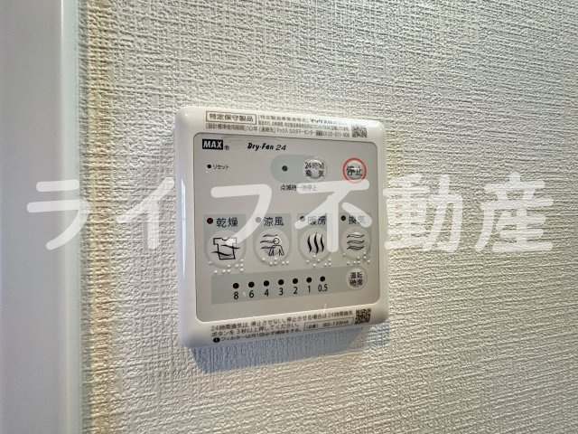 グランパセオノースの設備