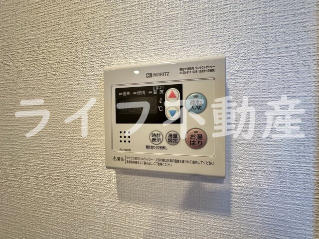 グランパセオノースの設備