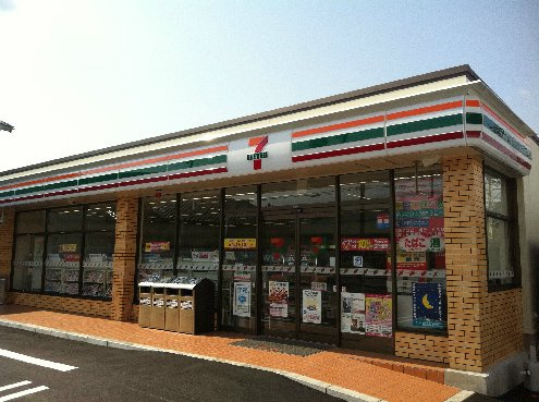 セブンイレブン 芦屋打出駅南店（298m）