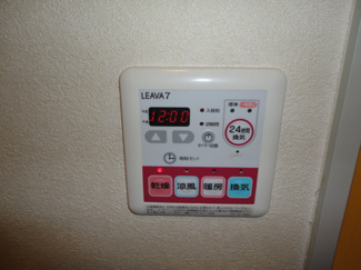 【浴室】 | インペリアルコート | 浴室乾燥機