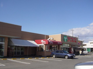 【周辺】 | インペリアルコート | エコス川島店（スーパー）まで240ｍ