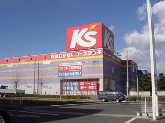 【周辺】 | インペリアルコート | ケーズデンキまで640ｍ