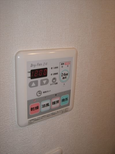 ヴィラージュウィンの設備