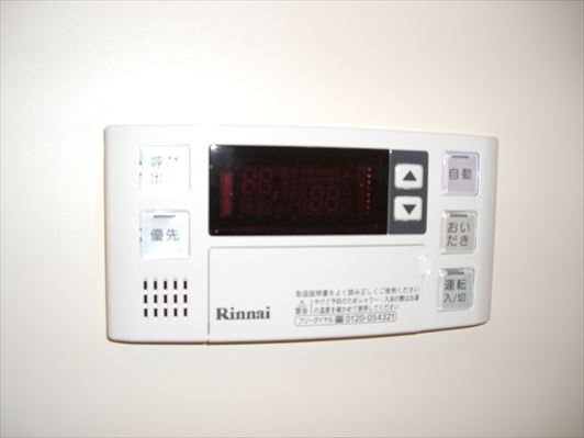 ヴィラージュウィンの設備