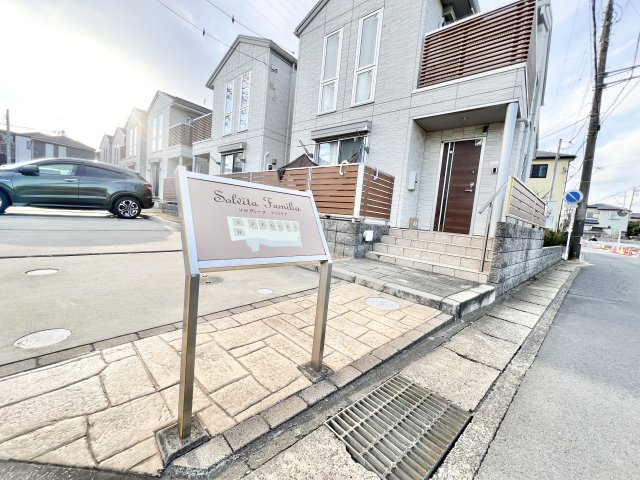 Solvita familiaのエントランス|毎日通るエントランスはこのようになっています