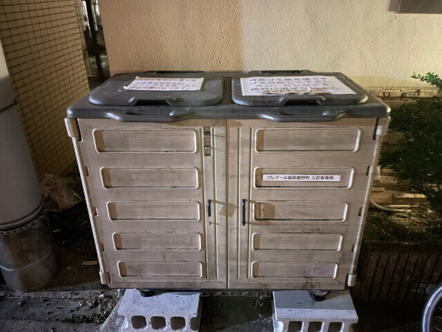 プレアール姫路龍野町の設備