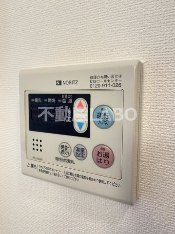 ルミナーレ天王寺のその他