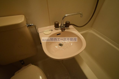 【洗面所】 | イスパシオⅡ
