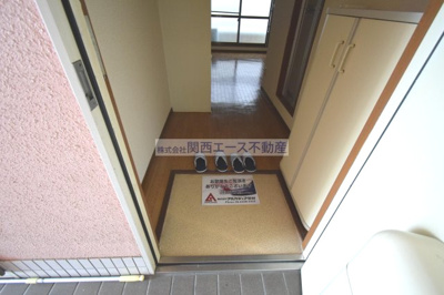 【玄関】 | イスパシオⅡ