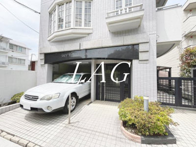 【エントランス】 | スカイフィールド国立 | エントランスです。