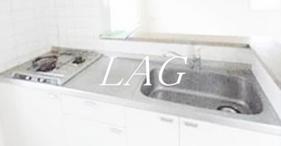 【キッチン】 | スカイフィールド国立 | キッチンです。