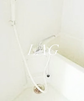 【浴室】 | スカイフィールド国立 | お風呂です。