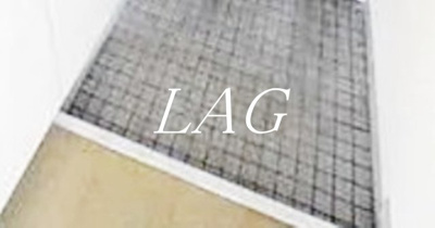 【玄関】 | スカイフィールド国立 | 玄関です。