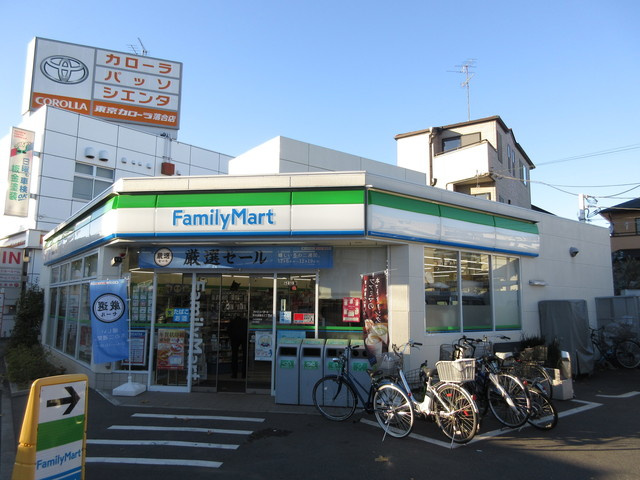 ベルーガの周辺|ファミリーマート