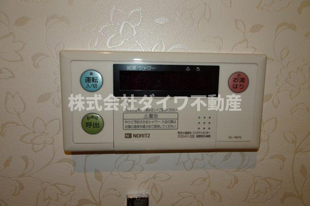 シャンボール康生の設備