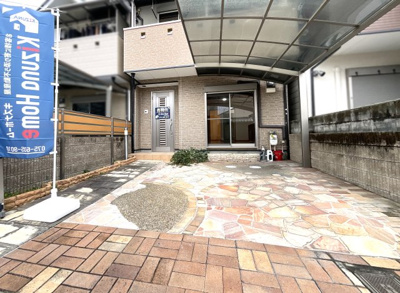 【駐車場】 | 京都市南区唐橋花園町　中古戸建