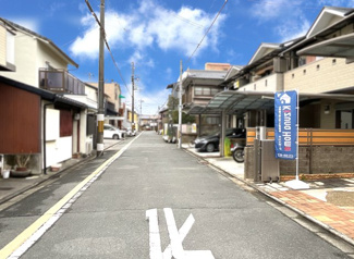 【前面道路含む現地写真】 | 【前道幅員約6ｍ】前道は6ｍと余裕のある広さです。