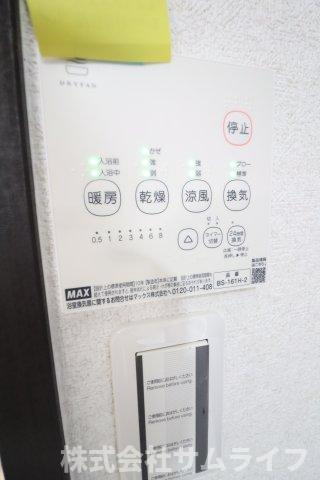 【冷暖房・空調設備】 | 伊岐須りふぉ～む戸建て