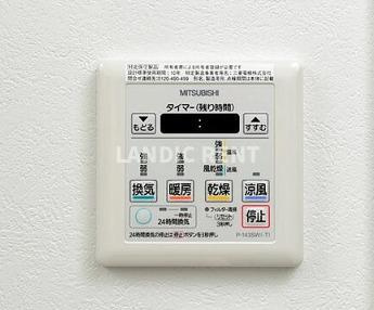 【設備】 | エンクレスト天神MODE
