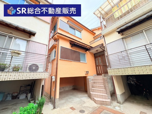 善根寺町5丁目中古戸建