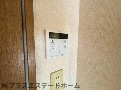 【設備】 | コンセール中道