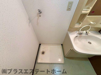 【その他】 | コンセール中道