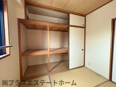 【収納】 | コンセール中道
