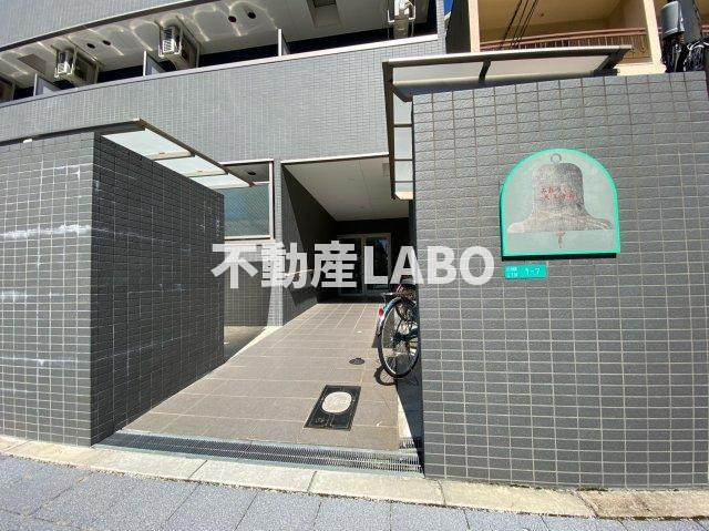 みおつくし天王寺南のその他