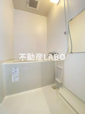 みおつくし天王寺南の浴室