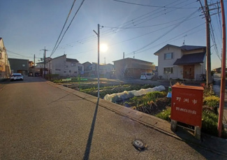 【外観】 | 野洲市野洲　売土地